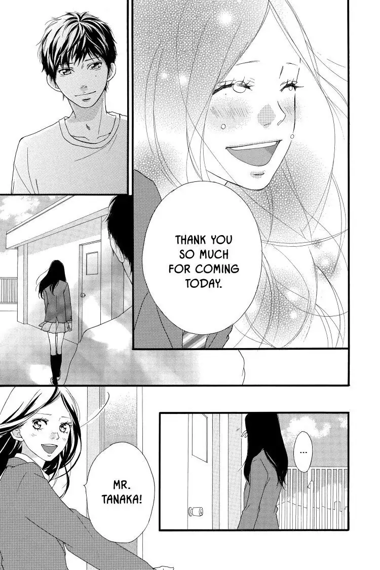 Ao Haru Ride Chapter 27 image 29